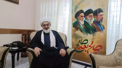 Iran Never Appointed Pakistan as Interlocutor: Ayatollah Hakeem Ilahi