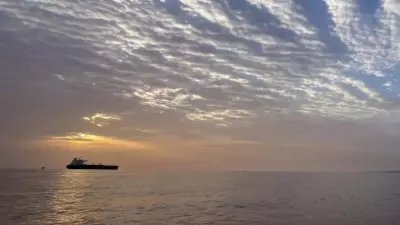 Iranian Super Tanker Evades US Navy, Reaches Asia-Pacific with $220M Oil