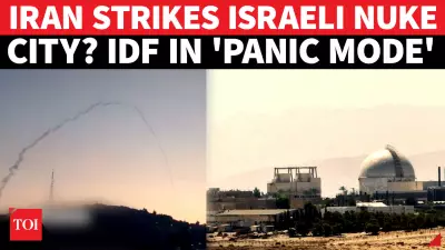 Israel in Panic After False Missile Detection Near Dimona Nuclear Site