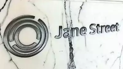 Jane Street's $9.38B Compensation Package Doubles in 2024