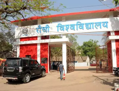 Jharkhand student unions oppose NEP-based college clustering plan