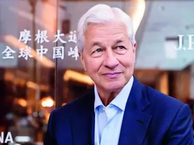 JPMorgan CEO Warns Private Credit Market Faces Severe Downturn Risks