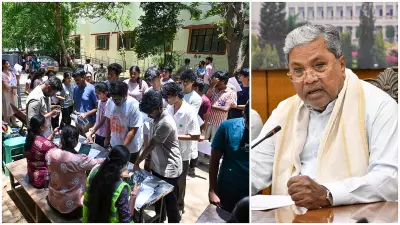 Karnataka CM Revives Demand to Scrap NEET After Paper Leak, Students Distraught