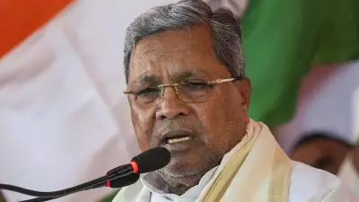 Karnataka CM Siddaramaiah to Lay Foundation Stone of International Stadium on May 23