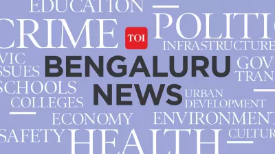 Karnataka II PU Revaluation Leads to Sharp Score Jumps, Raises Concerns