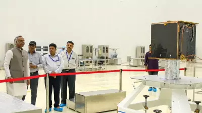 Karnataka Launches Centre of Excellence for Space Technology in Bengaluru
