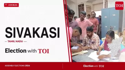 Keerthana S (TVK) Wins in Sivakasi, INC's Ashokan Second in 2026 Polls