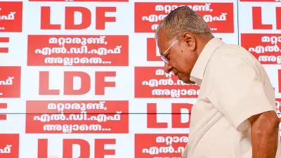 Kerala Assembly Election 2026: Left Bastion Falls, Pinarayi Vijayan's Future in Doubt