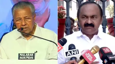 Kerala Assembly Election Results on May 4: Key Seats and Candidates to Watch