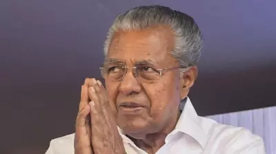 Kerala Assembly Elections 2026: CM Pinarayi Vijayan Trails in Dharmadom as Congress Leads