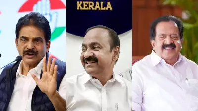 Kerala Assembly Elections 2026: Congress Faces CM Candidate Dilemma with Three Contenders