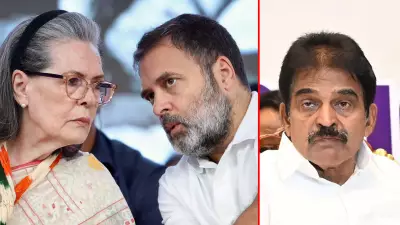 Kerala CM Race: KC Venugopal Frontrunner After Rahul Gandhi Talks