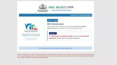 Kerala SSLC Result 2026: How to Download Scorecard at results.kerala.gov.in