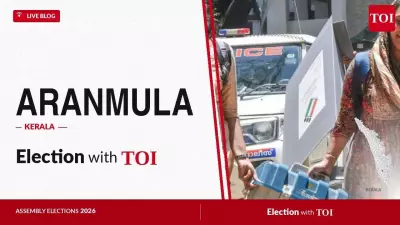 Kerala's Aranmula Seat: INC's Abin Varkey Kodiyattu Defeats CPI(M)'s Veena George