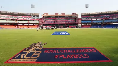 KKR vs RCB Raipur Pitch Report: SVNS Stadium Surface Analysis
