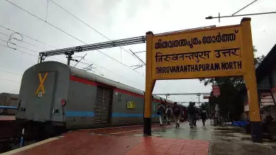 Kochuveli Station Upgrades Ahead of Passenger Surge from Central Station Redevelopment