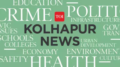 Kolhapur Farmers Protest Revised Shaktipeeth Expressway Alignment