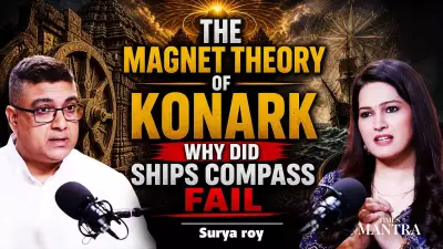 Konark Magnet Mystery: Why Ship Compasses Failed Near the Temple