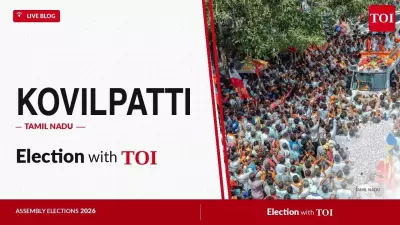 Kovilpatti Assembly Election 2026: DMK's Karunanithi K Wins Against TVK and AIADMK