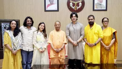Krishnavataram Part 1 Declared Tax-Free in Uttar Pradesh