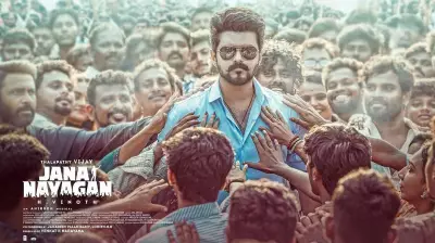 KVN Productions Eyes June 18 Release for Thalapathy's 'Jana Nayagan' as Birthday Gift for CM Vijay