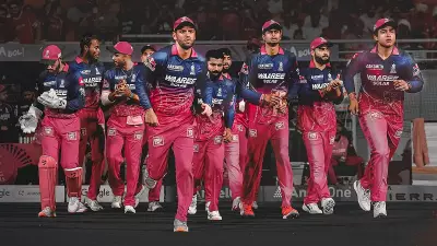 Lakshmi Mittal, Adar Poonawalla Group to Buy Rajasthan Royals for ₹15,600 Crore