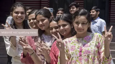 Maharashtra Board HSC Qualifying Marks 2026: Check MSBSHSE 12th Passing Marks