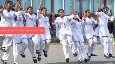 Maharashtra SSC 10th Result 2026 Declared: Check Now at mahahsscboard.in
