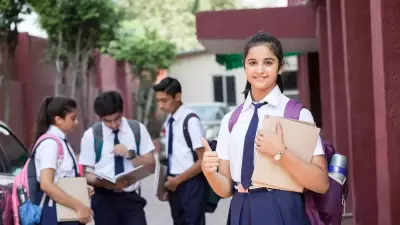 Maharashtra SSC Class 10 Result 2026 Tomorrow at 1 PM: Check Online