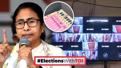 Mamata Alleges Power Cuts, CCTV Shutdown Near Strong Rooms in Bengal