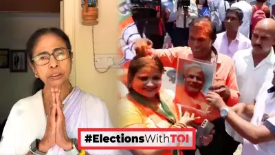 Mamata Banerjee Alleges Irregularities in Bengal Counting, Claims Victory After Sunset
