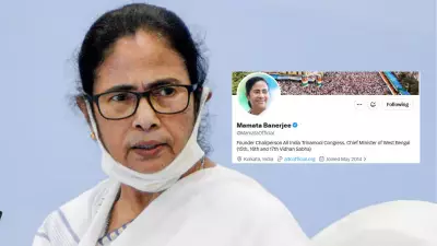 Mamata Updates X Bio to TMC Founder as Suvendu Takes Oath as Bengal CM