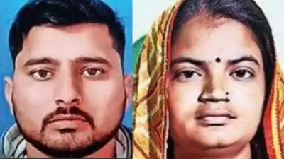 Man Shoots Wife, Kills Self at Wedding Function in Bharatpur