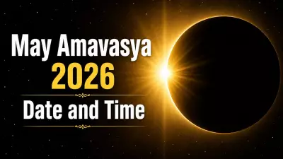 May Amavasya 2026: Date, Timing, and Spiritual Significance