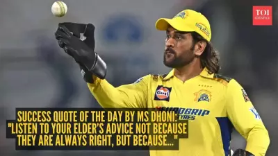 MS Dhoni's Wisdom: Why Listening to Elders Is a Life Hack