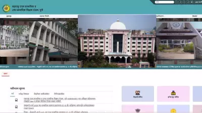 MSBSHSE HSC 12th Scorecard 2026: Check Result at mahresult.nic.in
