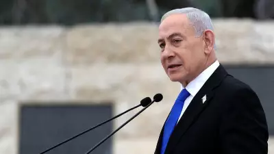 Netanyahu Held Secret Meeting with UAE President During Iran War