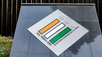 Only Two Third-Gender Candidates in 2026 Assembly Polls, None Won: EC