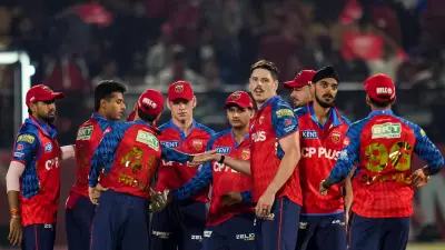 PBKS vs MI Dharamsala Pitch Report: HPCA Stadium Surface Analysis