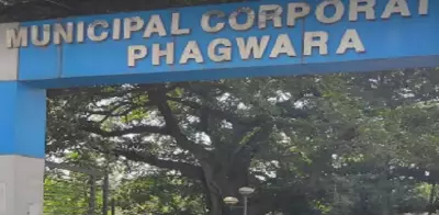 Phagwara Municipal Employees to Join Indefinite Strike from May 11