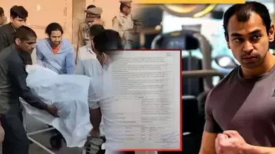 Prateek Yadav's Postmortem Reveals Massive Blood Clot in Lungs as Cause of Death