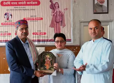 Public Welfare Journalism Rooted in Devarshi Narada's Ideals: Bansal