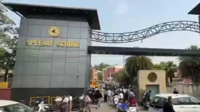 Punjab Schools Receive Bomb Threats in Jalandhar and Faridkot