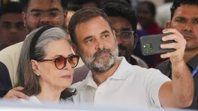 Rahul Gandhi Pays Heartfelt Tribute to Mother Sonia Gandhi on Mother's Day