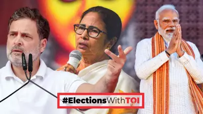 Rahul Gandhi Warns Congress Against Celebrating TMC Defeat Amid BJP Surge