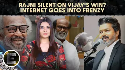 Rajinikanth's Silence on Vijay Creates Buzz, Katrina Kaif Ad Resurfaces