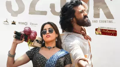 Ram Charan's 'Peddi' Crosses USD 250K in North America Pre-Sales