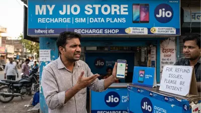Recharged Wrong Number? Jio Now Lets You Get Refund Within Hours