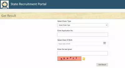 REET Mains Result 2026 Expected in First Week of May at rssb.rajasthan.gov.in