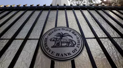 Rohit Jain Appointed as RBI Deputy Governor